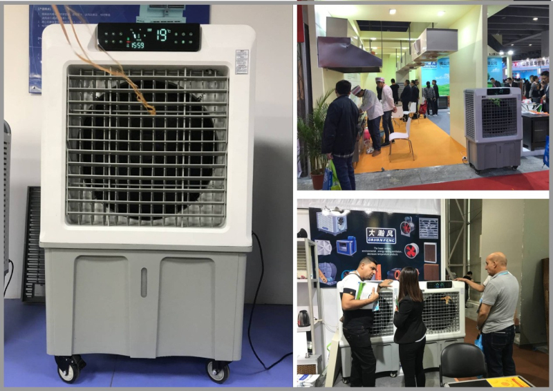 新款智能音乐空调扇正式上市