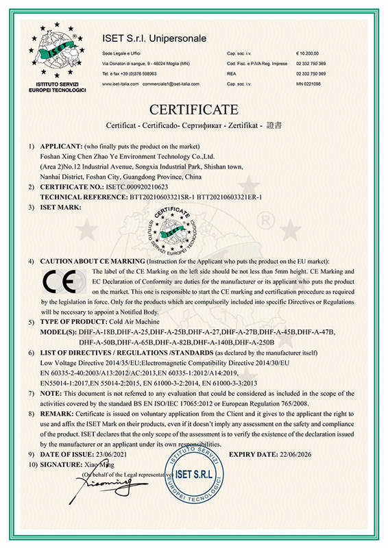ISETC
